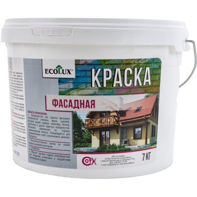 Фасадная краска ECOLUX 7 кг