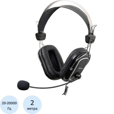 Гарнитура A4Tech (HU-50) черный 2м накладные USB