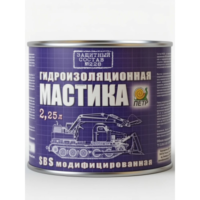 Гидроизоляционная мастика ПЕТР SBS модифицированная, водовытесняющая, банка, 2,25 л