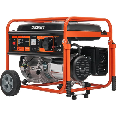 Бензиновый генератор Gigant GGL-5500