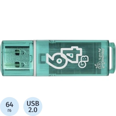 Флеш-диск 64 GB SMARTBUY Glossy USB 2.0, зеленый, SB64GBGS-G