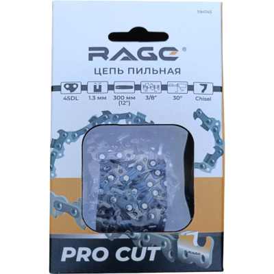 Цепь пильная RAGE PRO Cut 45 зв. 300мм (12) 3/8 1.3