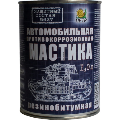 Антикоррозийная резинобитумная мастика ПЕТР