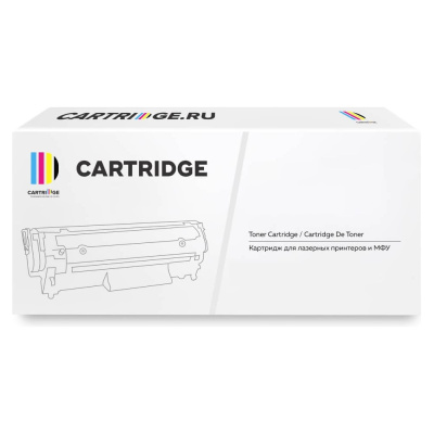 Картридж Solution Print SP W2122X 212X для HP желтый с чипом