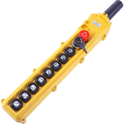 Пульт кабельный UCD HOB-85BH4 UCDHOB4