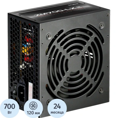 Блок питания Zalman ZM700-LXII, 700W, APFC, 12cm Fan