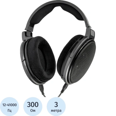 Наушники Sennheiser HD 650, профессиональные, динамические (508825)