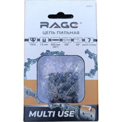 Цепь пильная RAGE 72 зв. 500мм (20) 3/8 1.3