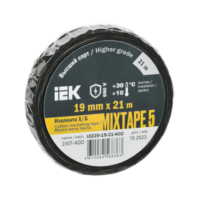 Изолента IEK MIXTAPE 5 Х/Б 19мм 21м