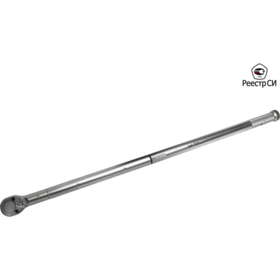 Динамометрический ключ CMT предельный 160-760 Нм, 3/4" CMTN-760