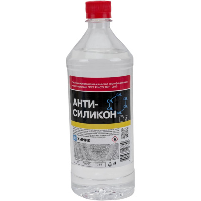 Очиститель ХИМИК Антисиликон 1 л