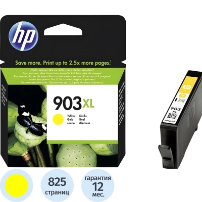 Картридж струйный HP 903XL T6M11AE жел. пов.емк. для OJ Pro 6960/6970