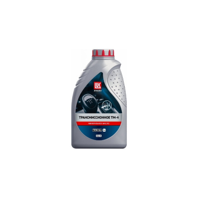 Трансмиссионное масло Лукойл ТМ-4 SAE 80W-90 API GL-4