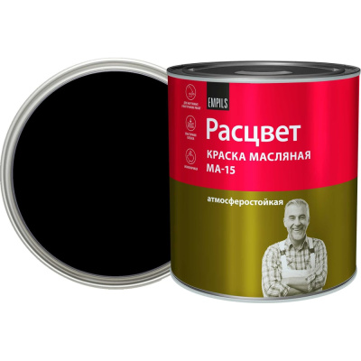 Масляная краска Расцвет черная, 2.7 кг
