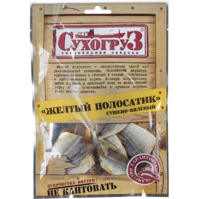 Рыбные снеки Желтый полосатик Сухогруз, 70г