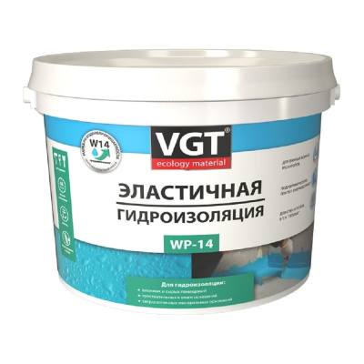 Эластичная гидроизоляция VGT wp-14 3 кг