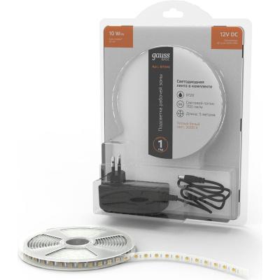 Лента GAUSS Basic в комплекте 12V 10W/m 700lm/m 3000K IP20 LED 5m BT044 способна решить ряд задач связанных как с