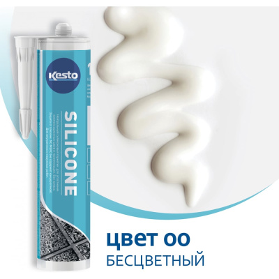 Герметик Kesto Silicone 79832