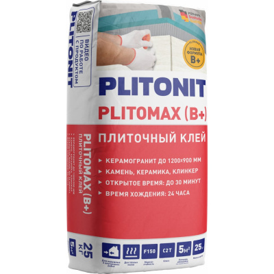 Клей для керамогранита PLITONIT PLITOMAX (B) 25 кг, размером до 120х90 см