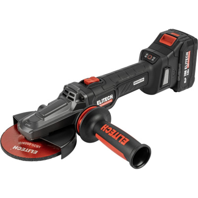 Шлифмашина угловая аккумуляторная удлиненная Elitech CAG 2012DSL, 125 мм, 20 В, 2x4 Ач, BL HD