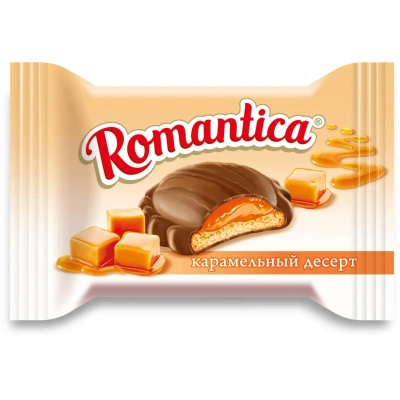 Конфеты Romantica карамельный десерт, 1кг