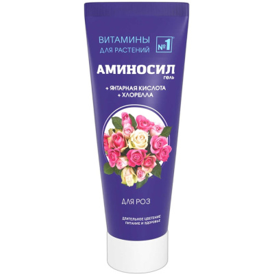 Витамины для роз Аминосил 4640259908304