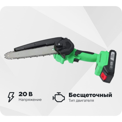 Ленточная углеродистая пила по дереву Zitrek GreenSaw 082-1858