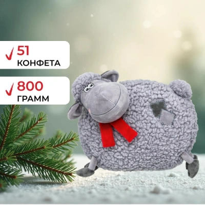 Новогодний сладкий подарок Мартин 1/800 г (стандарт), ПТ27-19бс