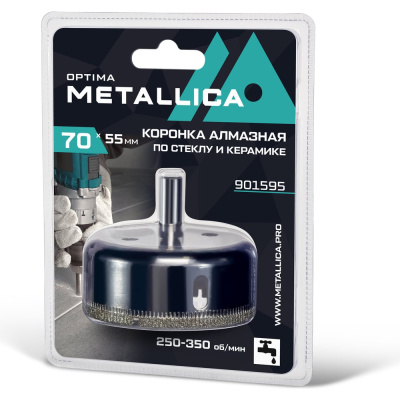 Коронка алмазная 70x55 мм, #80, по стеклу и плитке METALLICA Optima