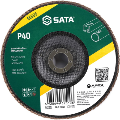 Циркониевый диск лепестковый Sata 55505