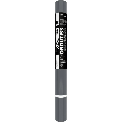 Плёнка строительная пароизоляционная ОНДУТИС ONDUTISS PRO B (75м2) / ПРО Б