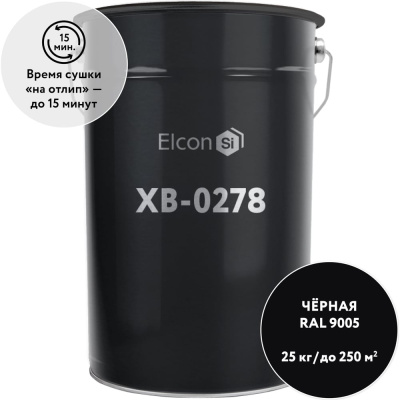 Грунт-эмаль по ржавчине Elcon ХВ-0278 черный, (RAL 9005) 25 кг