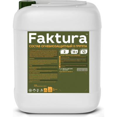 Состав огнебиозащитный FAKTURA™ для древесины 10л О02572 представляет собой средство «два в одном»