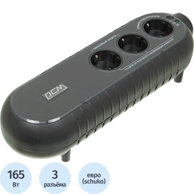 ИБП Powercom WOW 300 165Вт 300ВА черный (WOW-300A-6GG-2440)