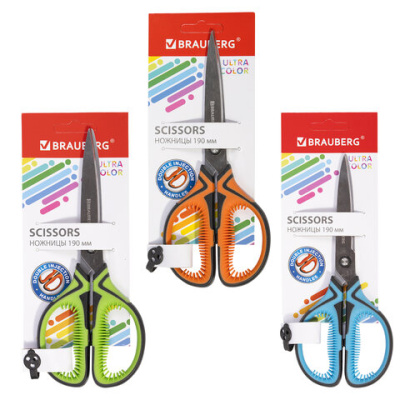 Ножницы BRAUBERG "ULTRA COLOR", 190 мм, ассорти, резиновые ребристые вставки, 237456