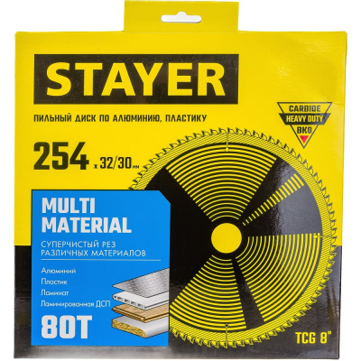 Диск пильный по алюминию STAYER Multi Material 3685-254-32-80