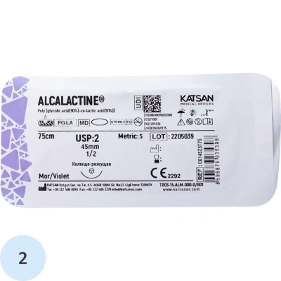 Шовный материал ALCALACTINE 2 45 1/2 TAPER CUT кол-реж. 75 уп/12 шт