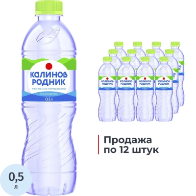 Вода минеральная Калинов Родник природ стол пит негаз ПЭТ 0,5л