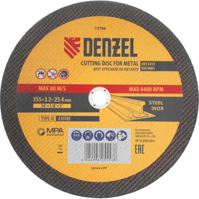Круг отрезной по металлу DENZEL 355x3.2x25.4 мм, A30TBF