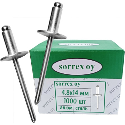 Заклепка вытяжная широкий бортик SORREX 4,8x14 бортик 16мм (1000штук) 2ASLA