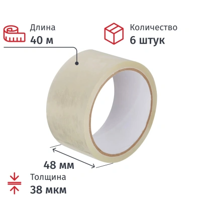 Клейкая лента одностор. упаковоч. 48ммх40мх38мкм, прозрачная, 6 шт/уп
