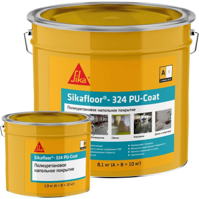 Sikafloor®-324 PU Coat – двухкомпонентное напольное покрытие на основе полиуретановой смолы
