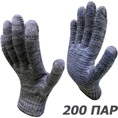 Рабочие перчатки Master-Pro® ПРАКТИК 3910-PRA-200