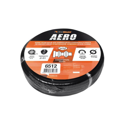 Шланг воздушный с фитингами рапид AERO (20 м; 9x15 мм; 20 бар) FOXWELD