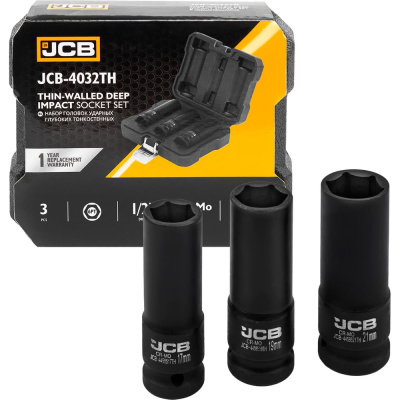 Набор ударных глубоких головок JCB 1/2", 3 предмета
