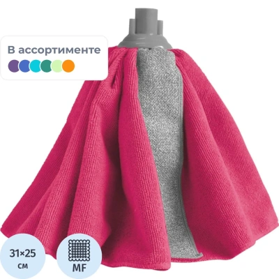 Насадка МОП для швабры юбочка RUBI крепление еврорезьба, микрофибра + скраб 25 см, 157 г, YORK, 077080