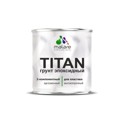 Грунт эпоксидный универсальный MALARE 2К TITAN, двухкомпонентный адгезионный износостойкий укрепляющий, прозрачный