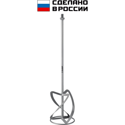 Насадка-миксер для тяжелых растворов ЗУБР МНТ-140