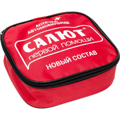 Автомобильная аптечка ФЭСТ САЛЮТ