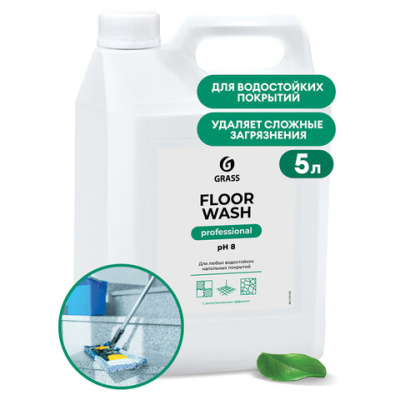 Средство концентрат для машинной и ручной мойки полов 5,1 кг, GRASS FLOOR WASH, нейтральное, 125195